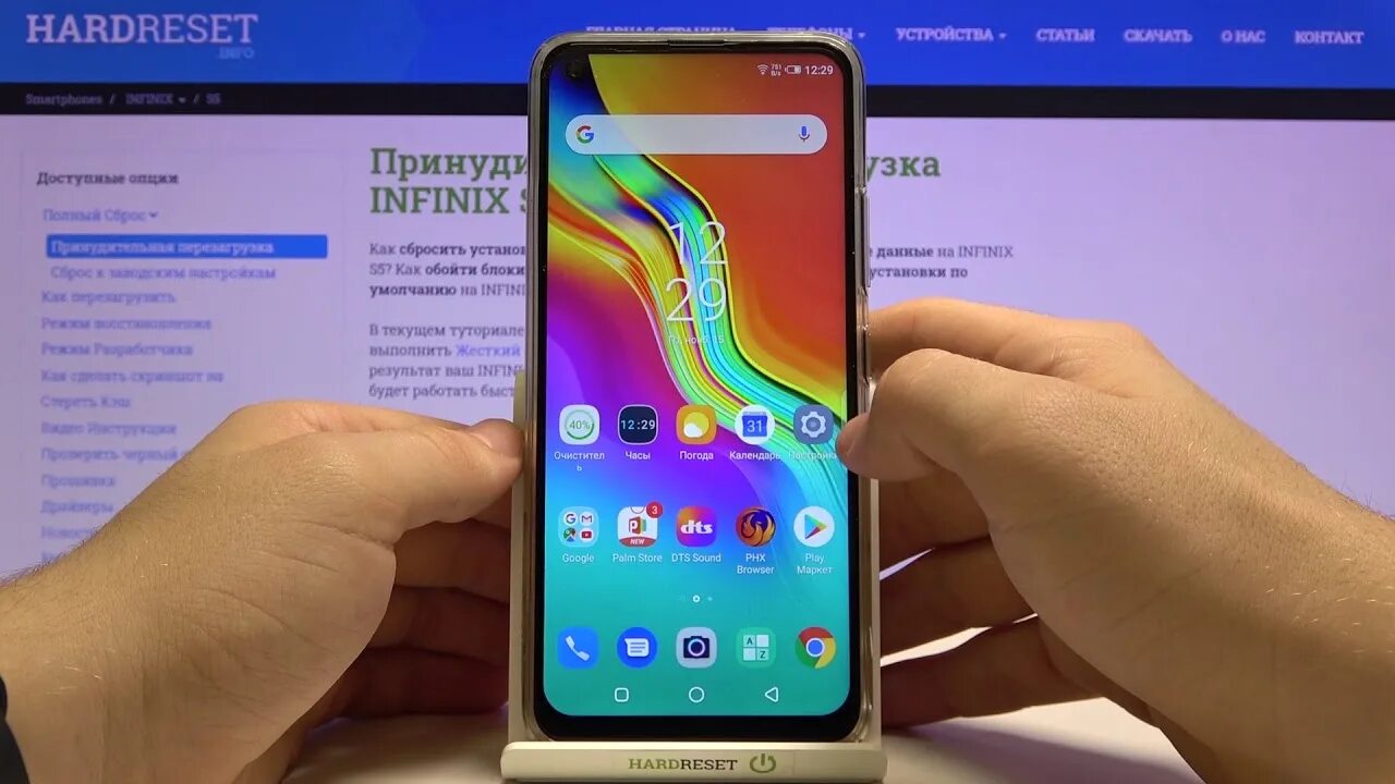 Инфиникс 30 про или 40 про. Infinix Note 30 экран. Скриншот на Инфиникс. Infinix скрин экрана. Дисплей Infinix Note 12.