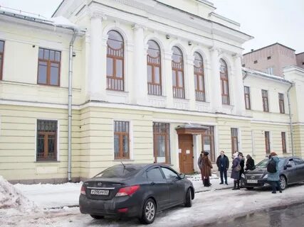 Загс великий новгород