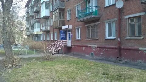 Недвижимость на юле