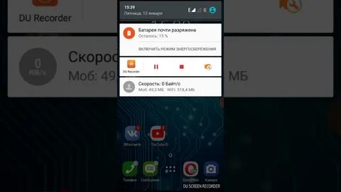 Как подключить мобильный феникс