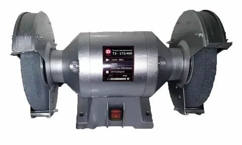 Тэ 150
