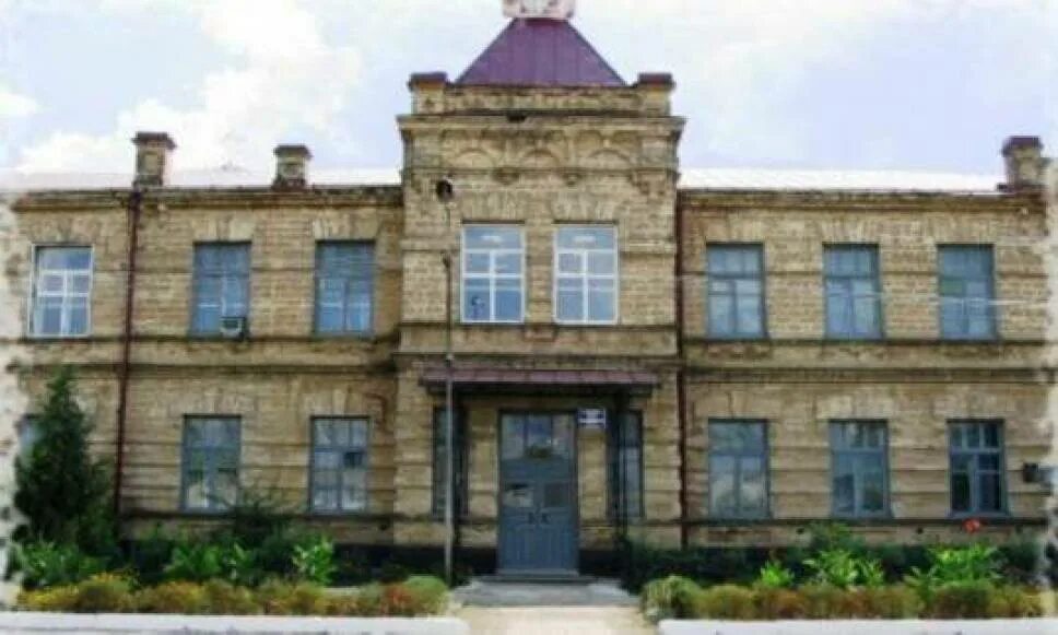 Благодарный. Моу сош 1 благодарный ставропольского края. Школа 1 благодарный. Сош 1 благодарный. 1 школа в благодарном ставропольский.