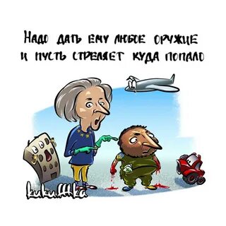 Которые предлагает в данный