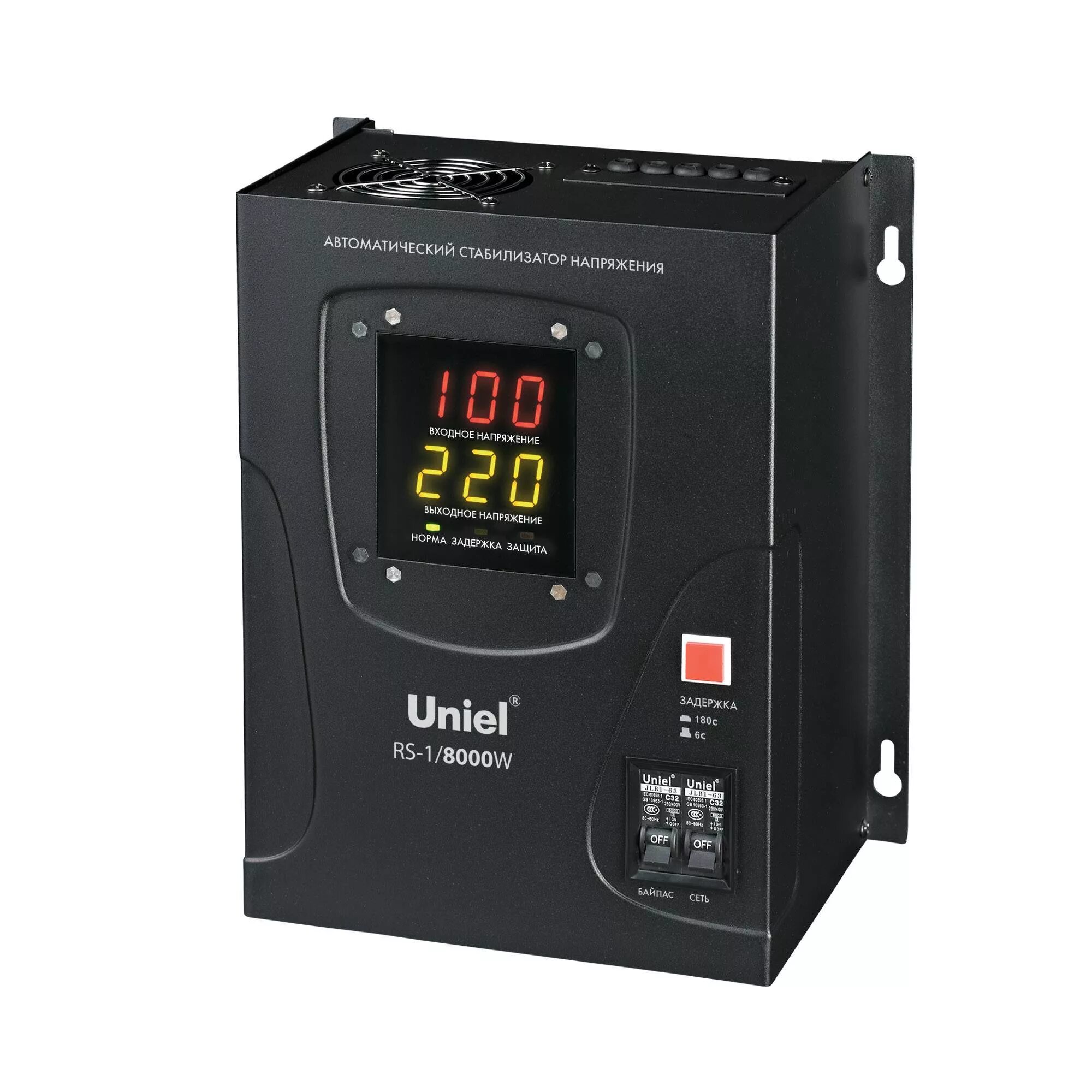 Стабилизатор ресанта 10 квт. Стабилизатор энергия voltron 10000. Стабилизатор напряжения powerman avs 10000 d. Стабилизатор напряжения однофазный lider ps3000sq-40. Стабилизатор на 10квт.