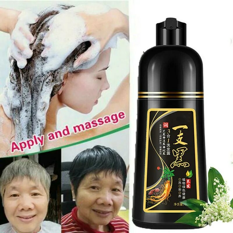 Купить краска шампунь. Meidu Shampoo шампунь краска для волос. Краска шампунь для волос китайская. Шампунь черный. Красящий шампунь для волос китайский.