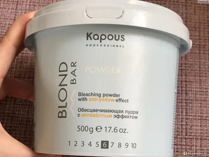 Kapous blond bar