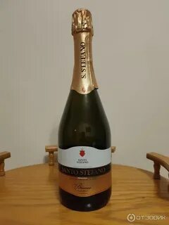 Santo stefano bianco semisecco 0 75 л