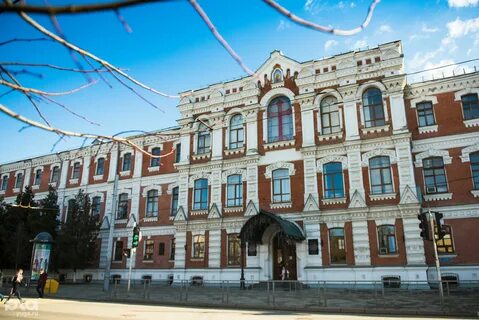 Краснодарский педагогический институт
