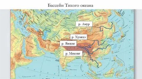 Карта внутренних вод евразии