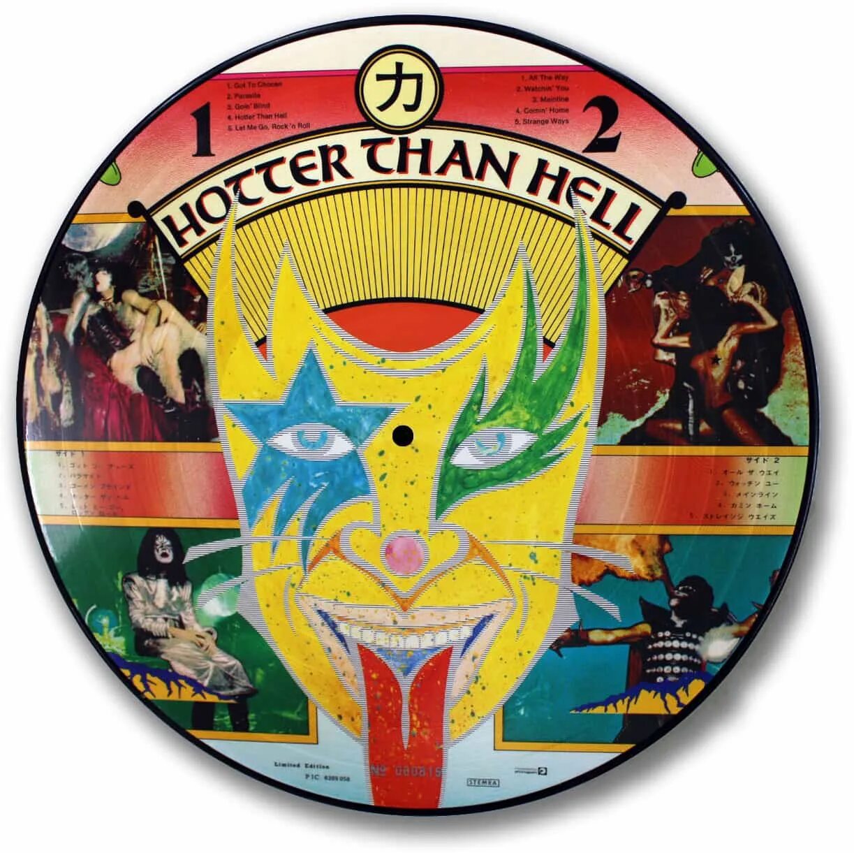 Hotter than hell. Hotter than hell. Big balls ac/dc. Rock группа kiss - hotter than hell. компакт-диск kiss dynasty.