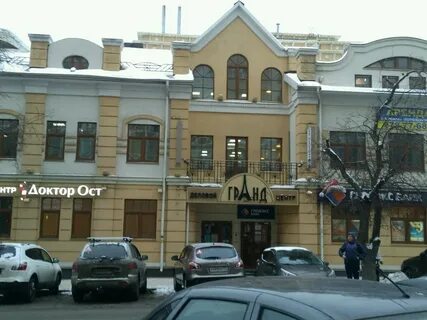 Нпф пермь