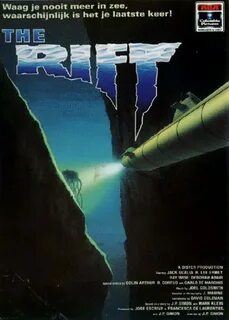 Глубокое погружение 1990