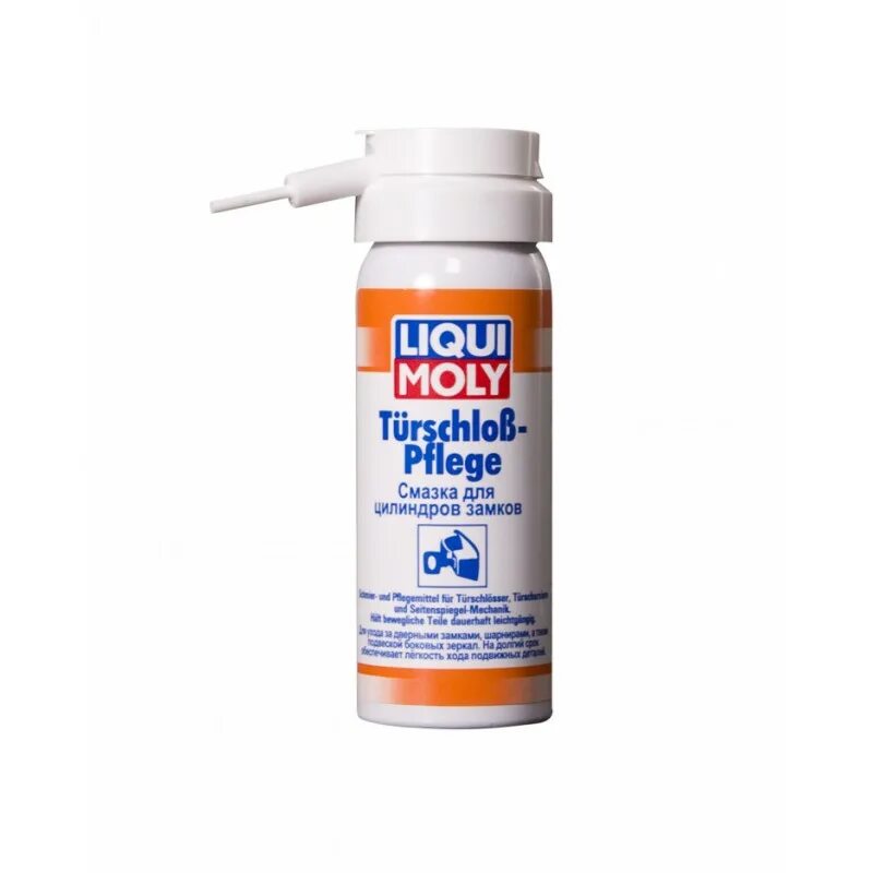 05 л аналоги других производителей. Смазка для замков liqui moly 1528. Смазка замков ликви моли. Смазка замков ликви моли. Смазка замков ликви моли.