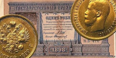 1895 1897 гг