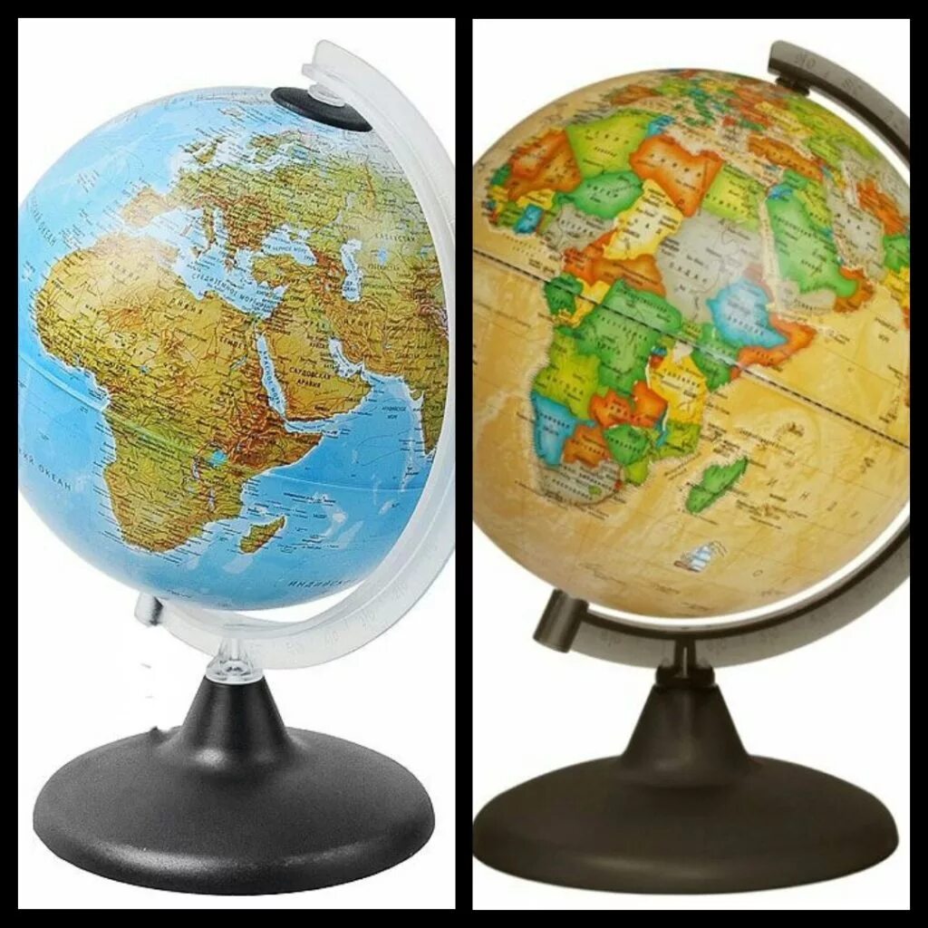 Глобус раскраска для детей. Глобус напольный большой. Глобус для распечатки. Как разукрасить глобус. С помощью книги энциклопедия разукрасить глобус.