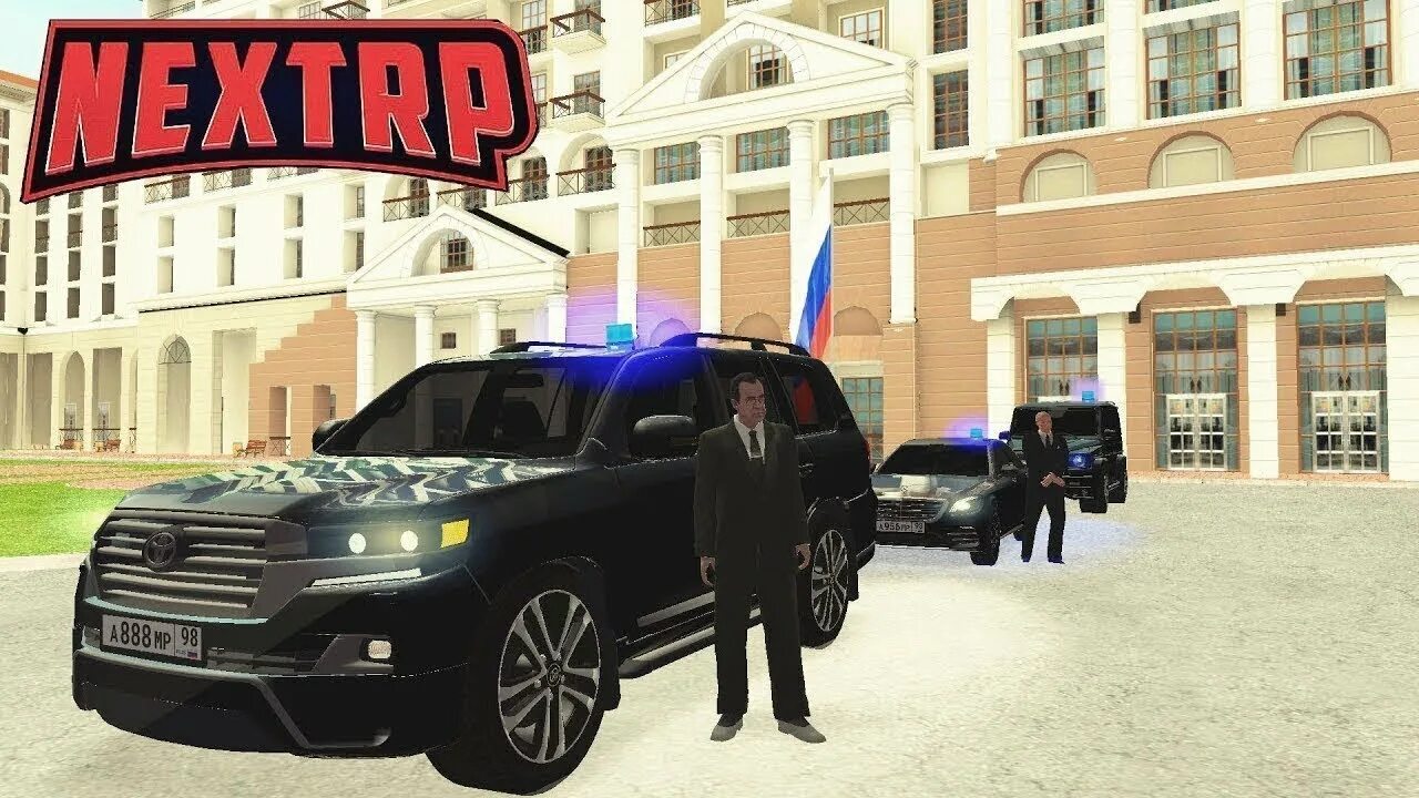 Некст рп мэрии. Мэрия некст рп. ава некст рп мэрия. скины мэрии некст рп. мэрия нск некст рп.