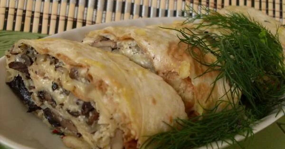 Лаваш запеченный с грибами в духовке