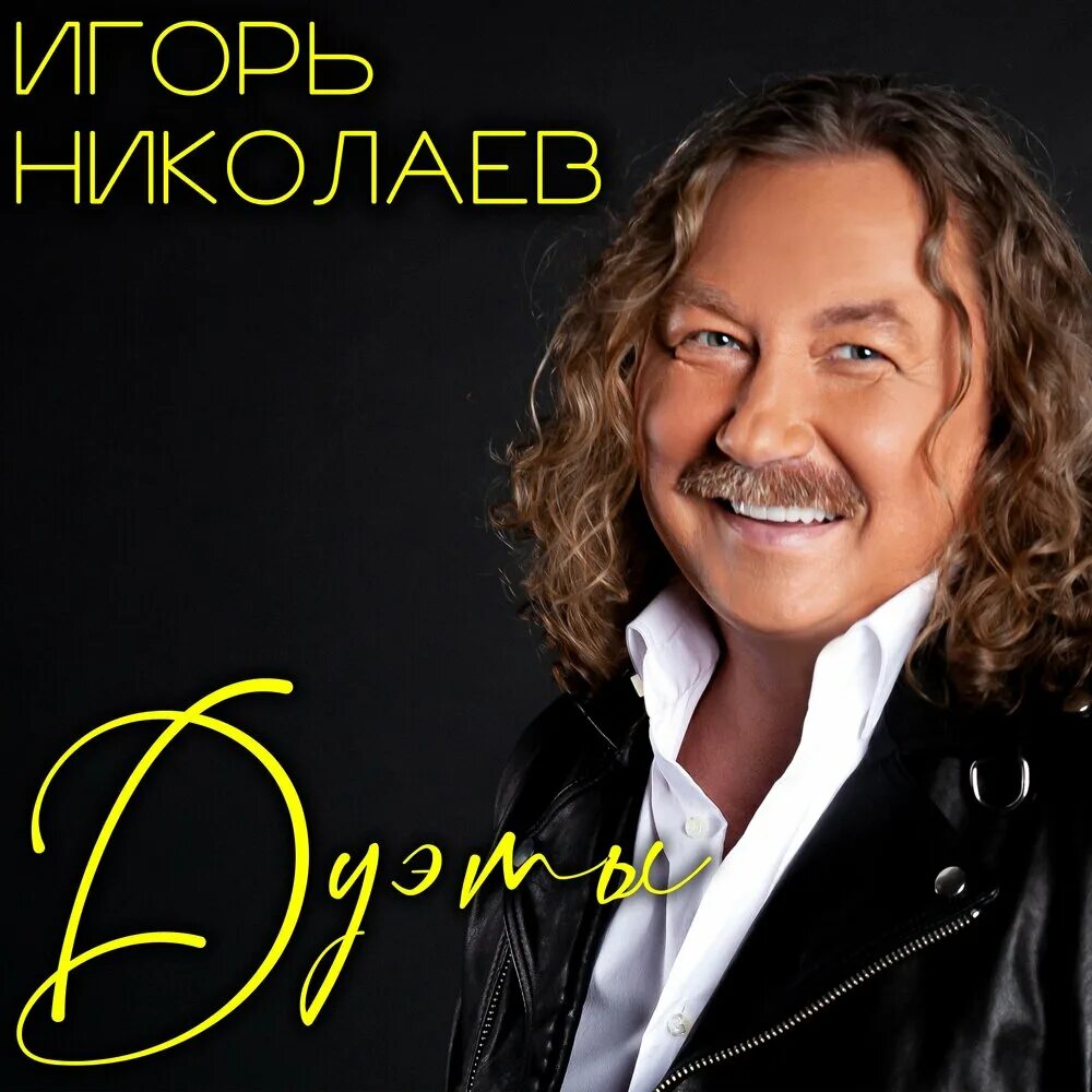 Моя любовь слушать. Не любимая моя слушать. Не любимая моя слушать. Тату у глюкозы на руке. Ода любви.