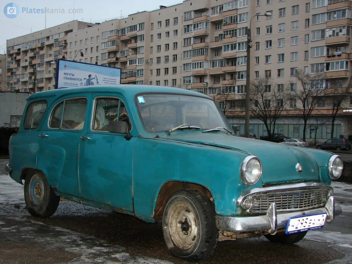 Москвич 424н. Москвич 423. Москвич 423 , 424. Москвич 423н универсал. Оцинкован ли москвич