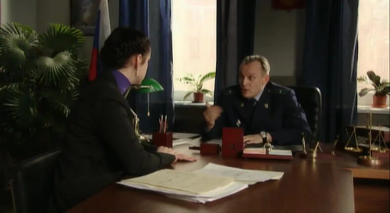 тайны следствия чистосердечное признание