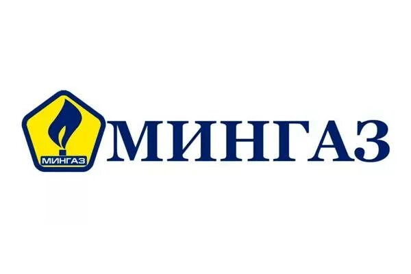 Мингаз фото. Брендирование легковых авто. Мингаз фото. Мингаз вода. Номер телефона мингаз.