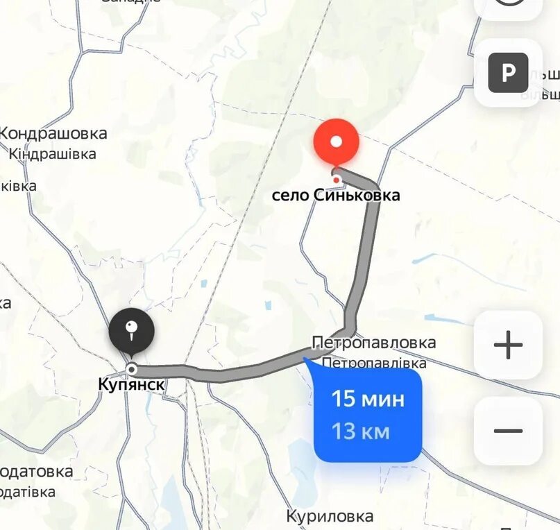 Купянское направление синьковка новости. Карта Синьковка Купянск. Синьковка Украина на карте. Синьковка Харьковская область на карте. Село Синьковка в Украине.