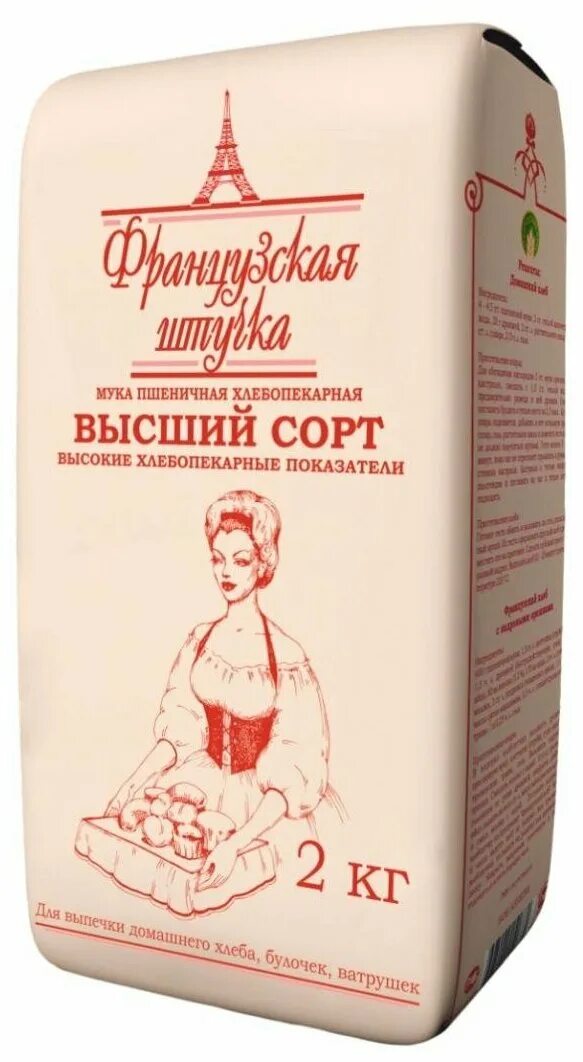 Французская штучка отзывы. Мука французская штучка сорт экстра 2 кг. Французская штучка отзывы. Французская штучка отзывы. Мука французская штучка экстра.