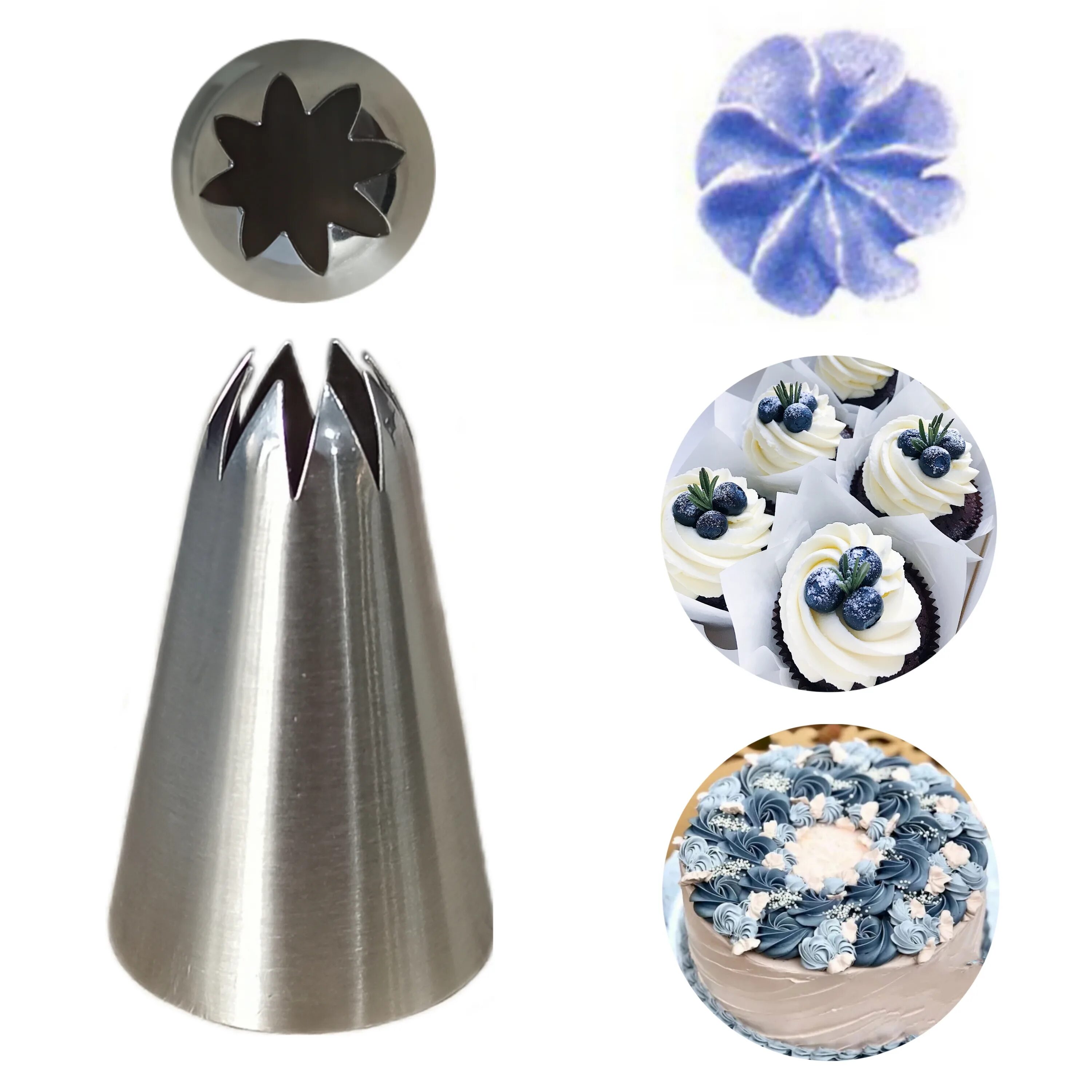 Как выглядит насадка звезда. Кондитерская насадка закрытая звезда 1в. Насадка кондитерская закрытая звезда 8 лучей. Насадка 336 кондитерская. Как выглядит насадка звезда.