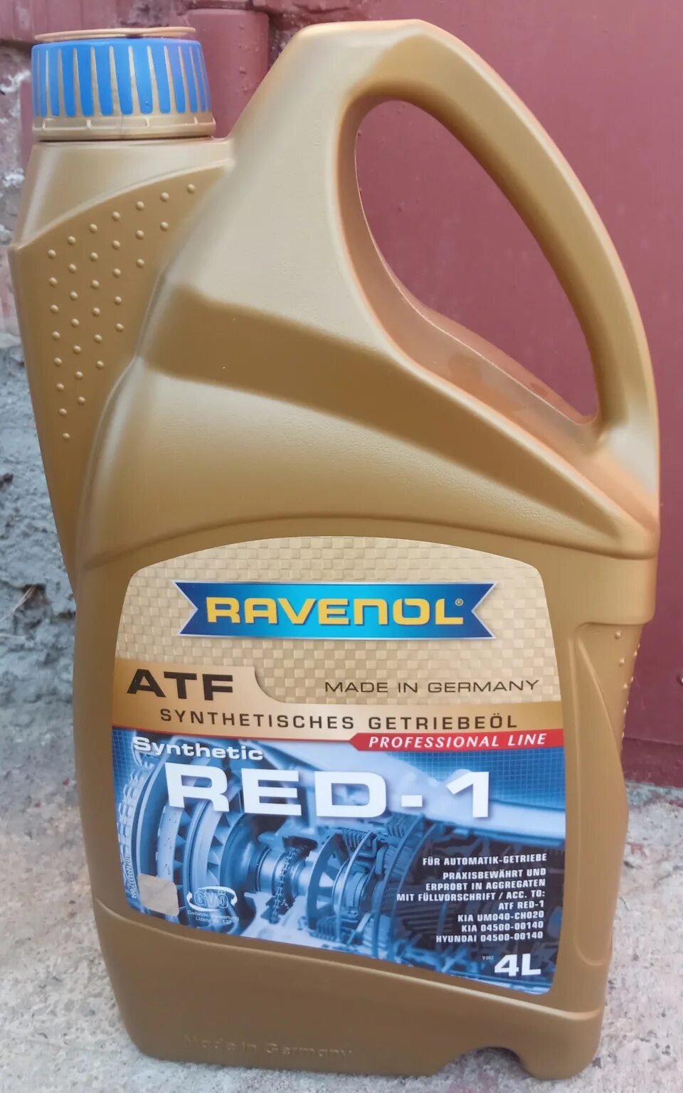 Ravenol ATF Red-1 4014835719095/4л. Hyundai Grand Starex масло в АКПП. Масло АКПП Гранд Старекс 0450000140. Масло в АКПП Хендай Гранд Старекс 2.5 дизель.