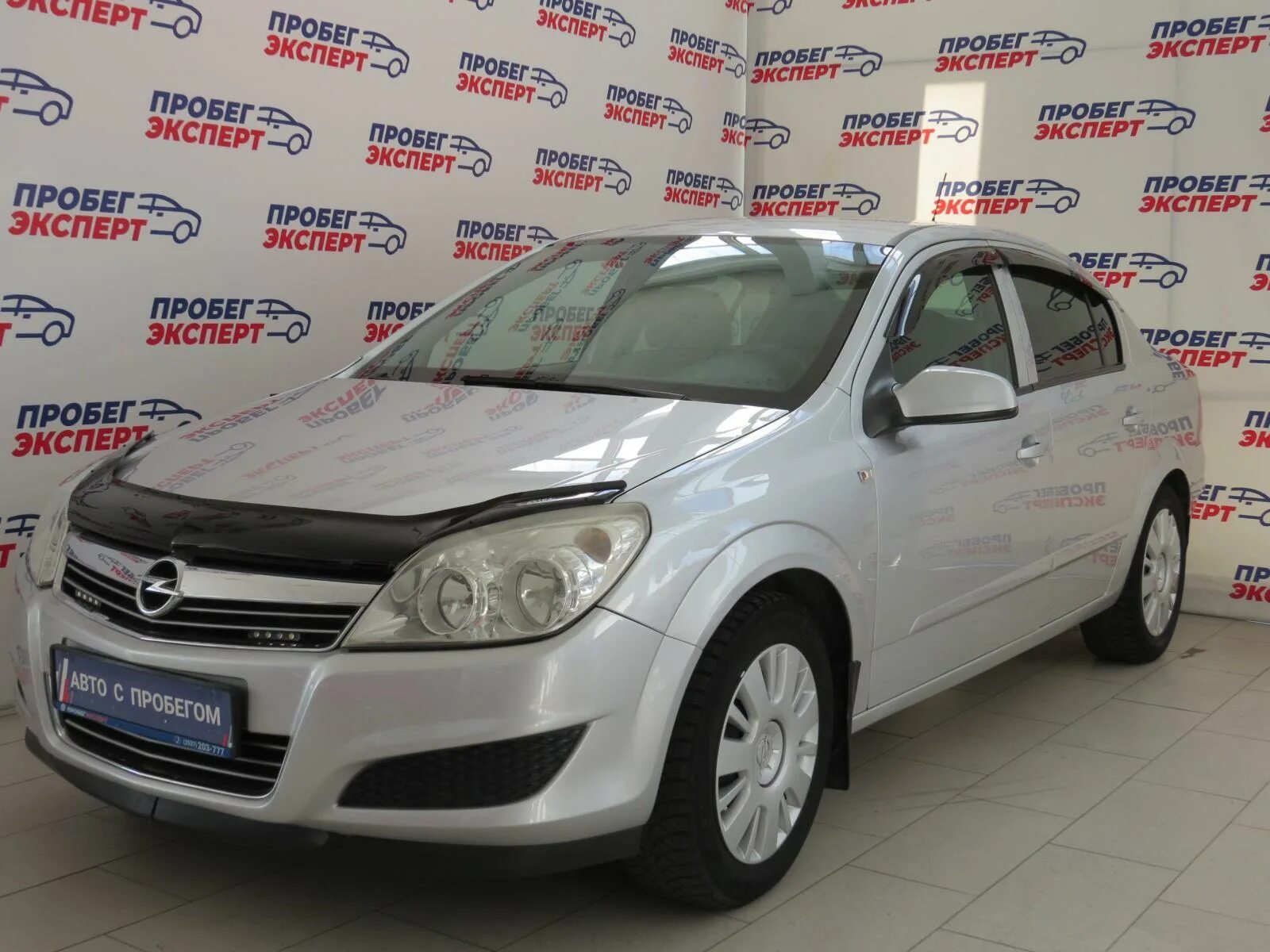 автосалон орск авто с пробегом. автосалон вояж орск. ру универсал. лада ваз 2009. автосалон вояж в орске модельный ряд и цены 2023 года.