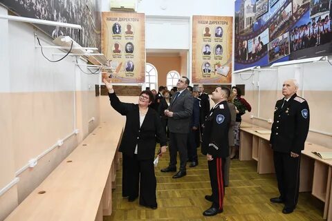 Кл открыли