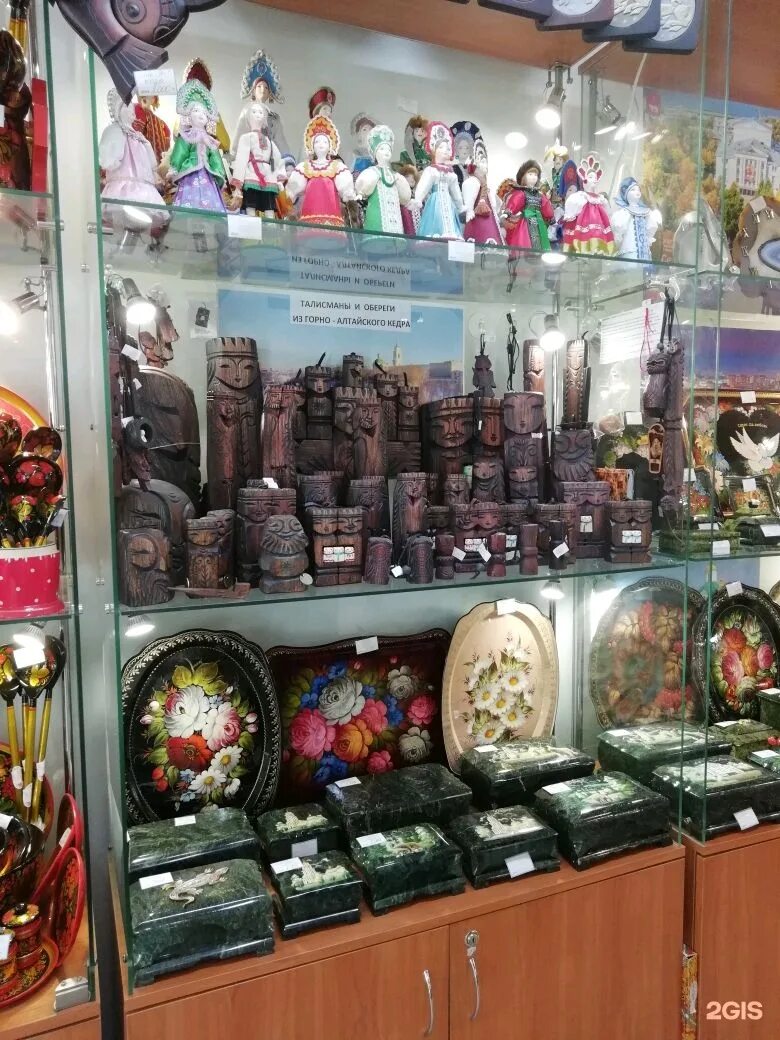 сувенирные магазины в хабаровске. где в перми продаются. травный магазин пермь. магазин вега набережные челны. сувенирная лавка пермь.