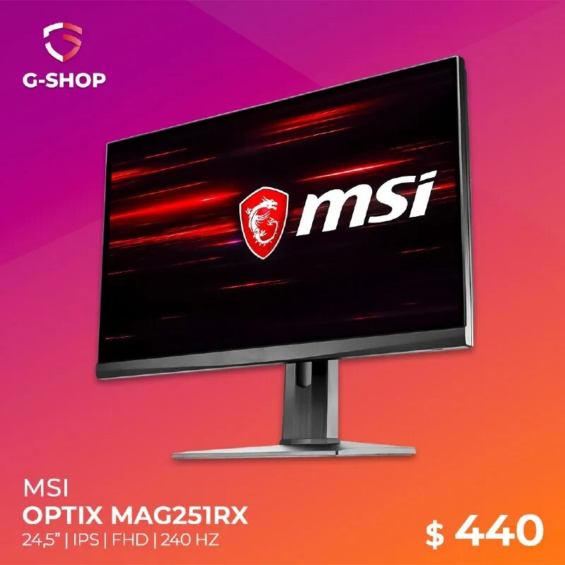 Msi optix mag251rx. 5 240гц. Msi optix 240hz. Монитор msi 240hz. Монитор msi optix mag251rx.