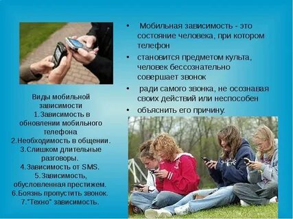 Случаях в зависимости от