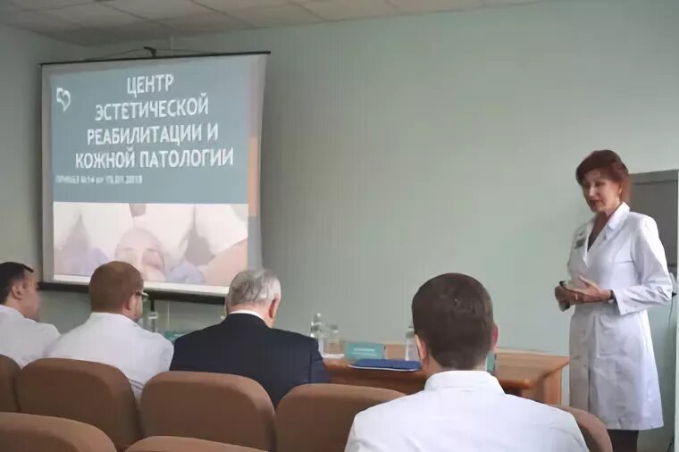 Фмба ординатура