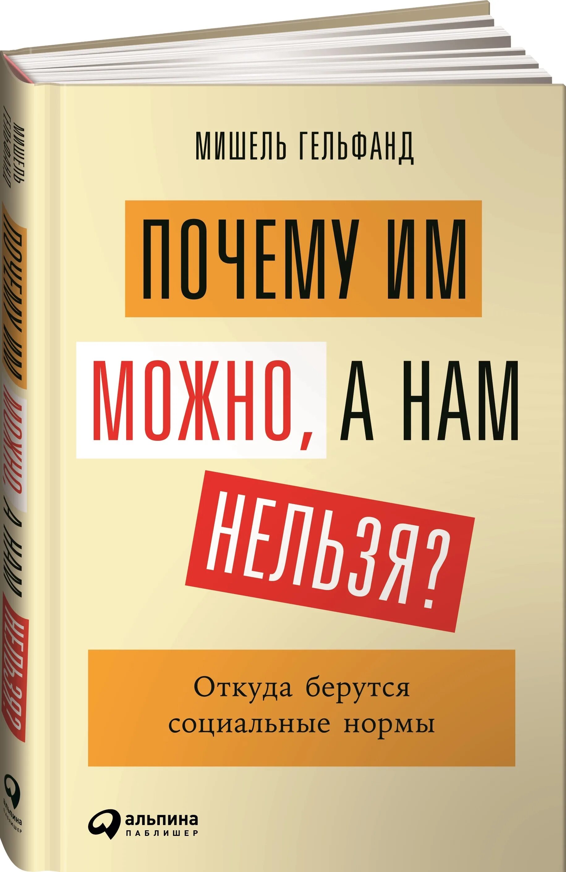 Танюша невозможная. Нам нельзя читать. Книге нам нельзя. Будь моей адалин черно. Адалин черно.