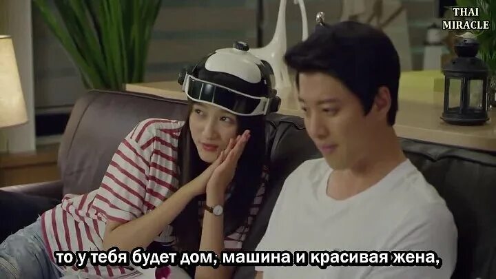 Мисс ничего