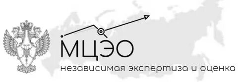Межрегиональный центр экспертизы и оценки москва