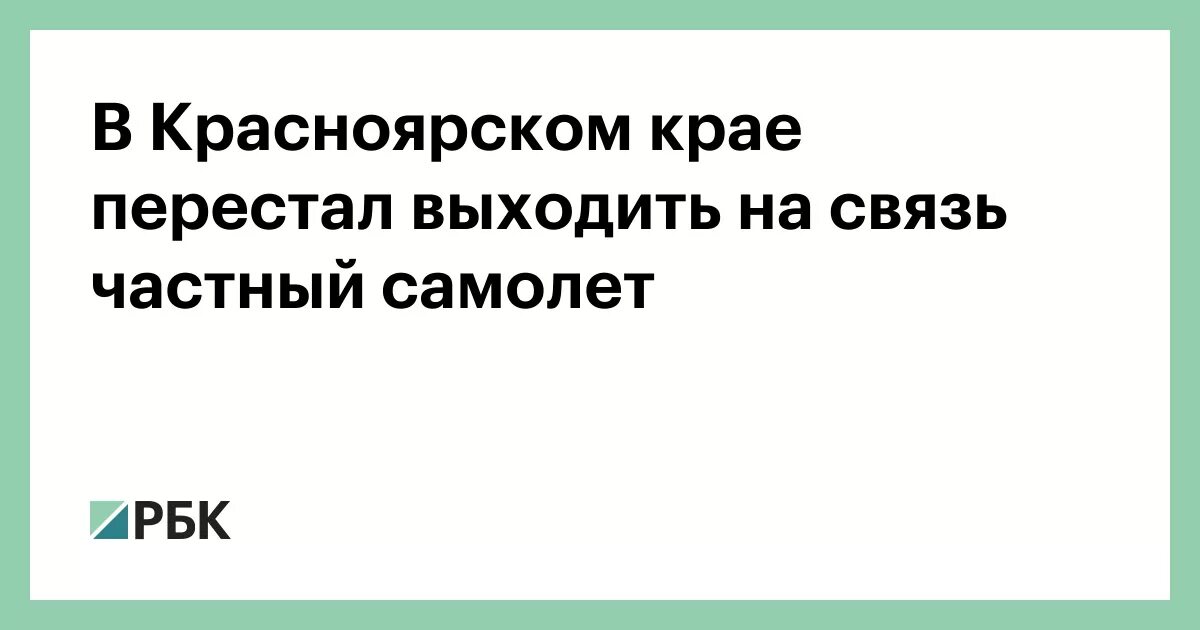 Друг перестал выходить на связь. Друг перестал выходить на связь. Друг перестал выходить на связь. Друг перестал выходить на связь. Друг перестал выходить на связь.