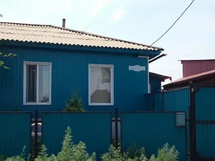 Продам кызыле