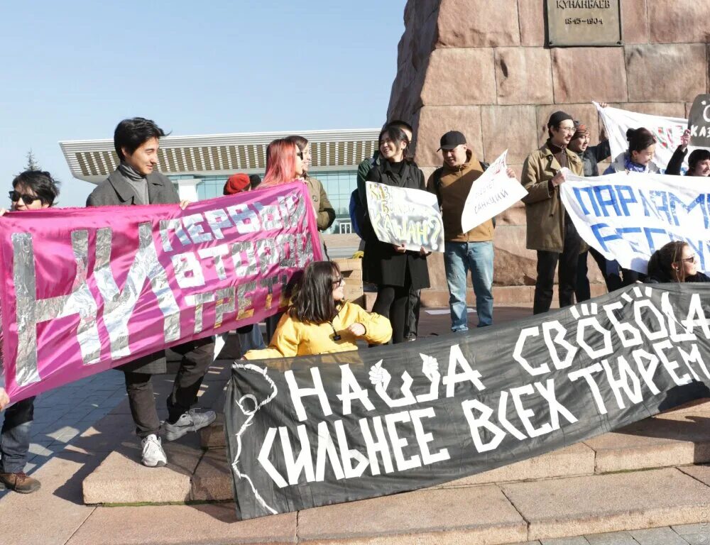 Движение казахстана. Социальное движение казахстана. новые политические движения. новое политическое движение это. политические активисты казахстана.
