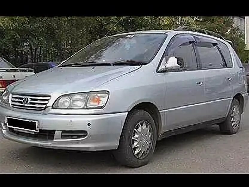 Стартер ипсум 10 кузов. Toyota ipsum 1998. тойота ипсум в чите.