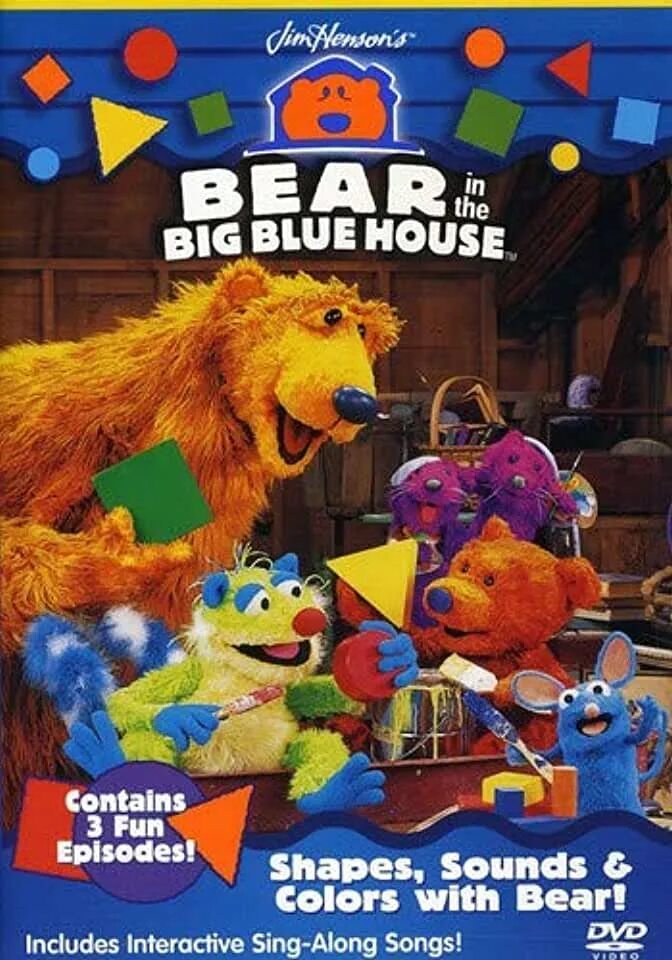 Bear in the big blue house. Bear in blue house. Bear in the big blue house. Big blue house медведь. Bear in the big blue house need a little help today.