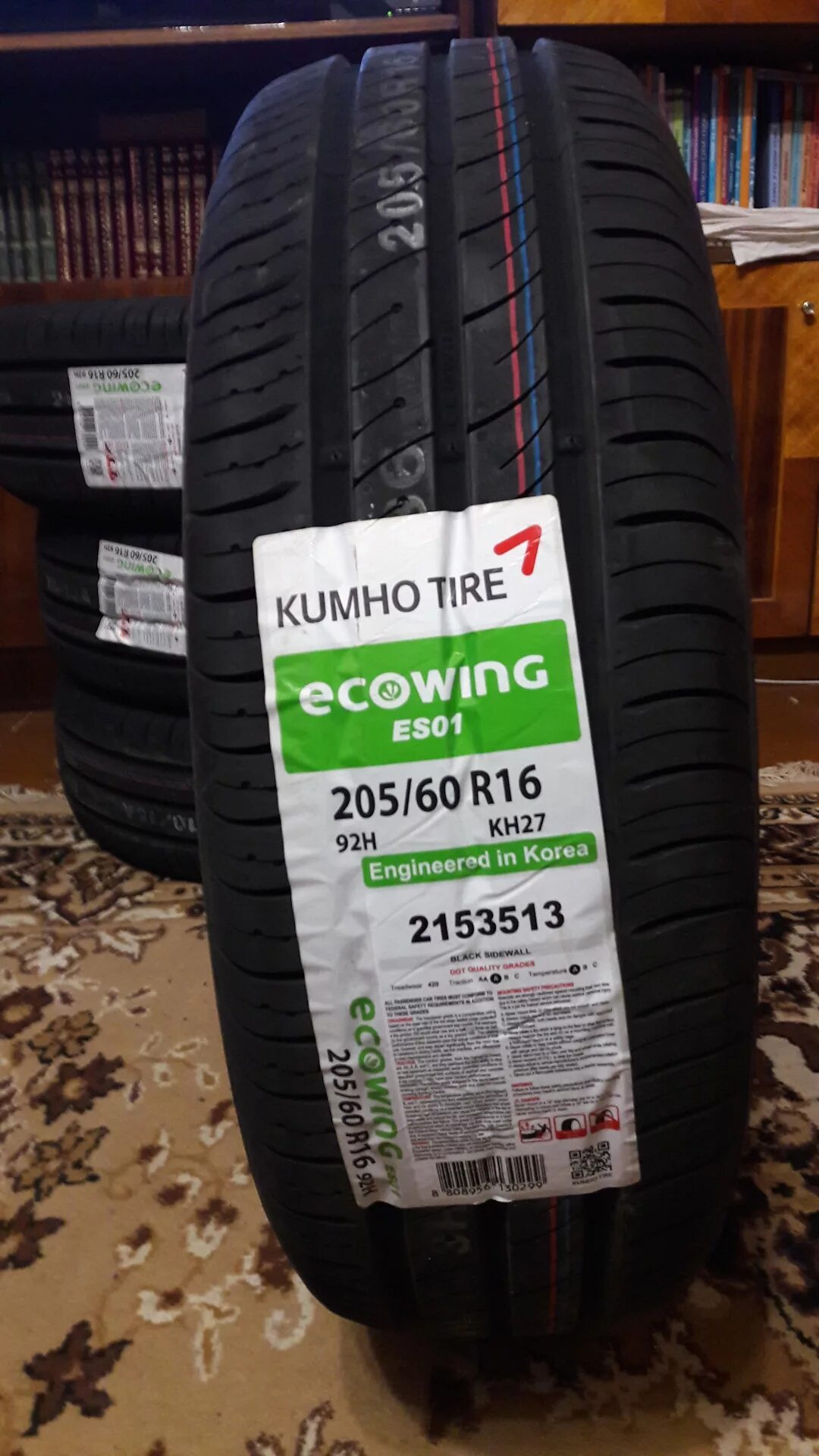 Kumho Ecowing 205/55 r16. Kumho 205/60 r16. Kumho Ecowing es31 205/60 r16. Kumho Ecowing 205/65 r16 лето. Отзывы о летней резине кумхо