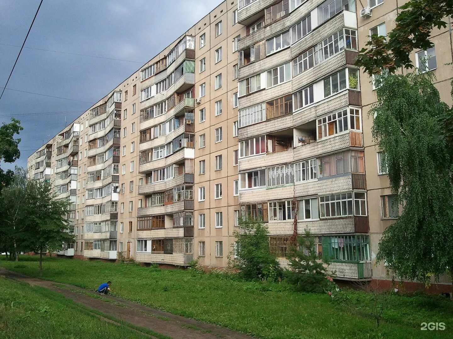 Доставка еды "ProBrunch" Максима Горького, 56 в Республика Башкортостан 2024