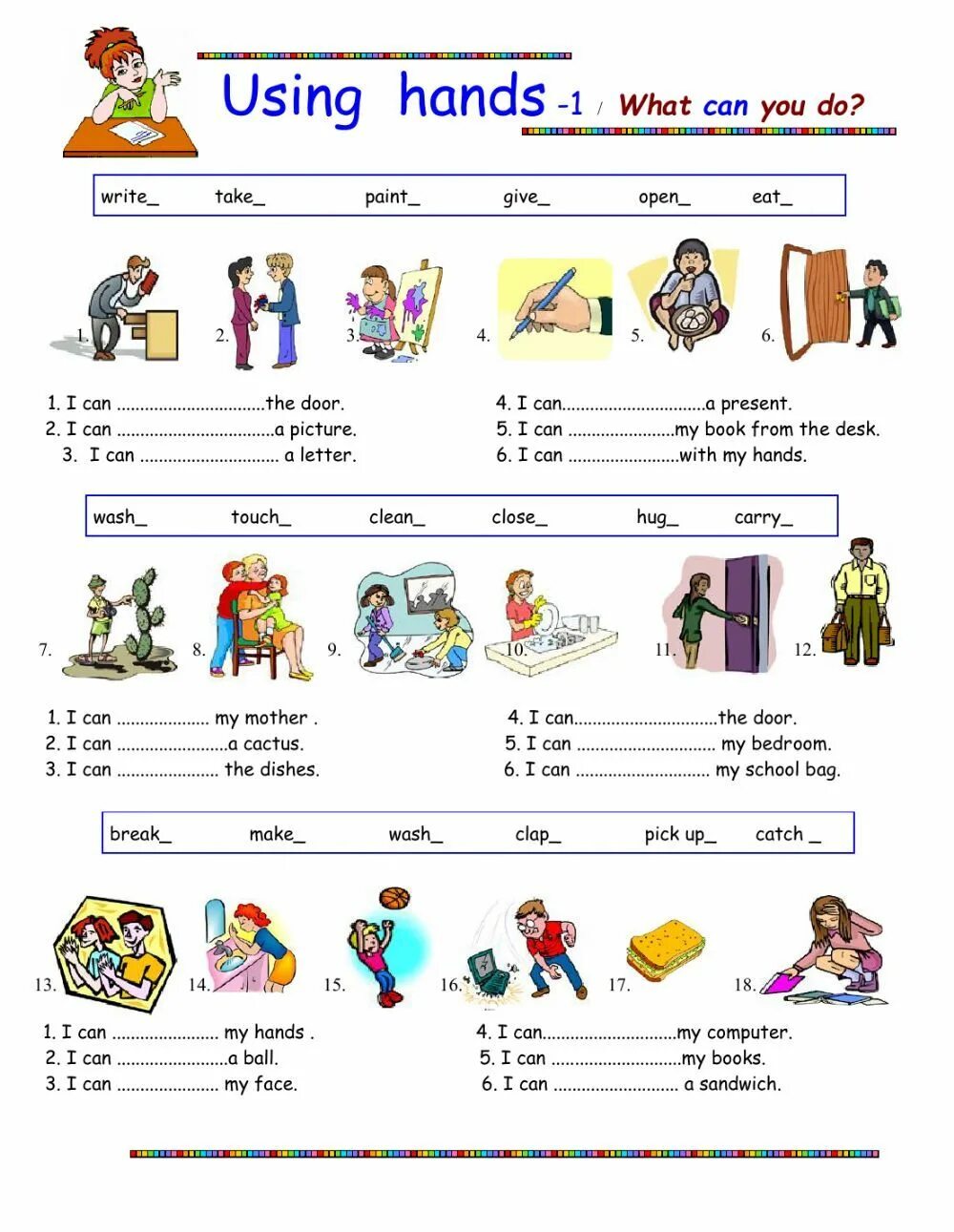 Модальный глагол can Worksheets. Can английский Worksheets. What can you do задание. What can you do Worksheet. What could you lose