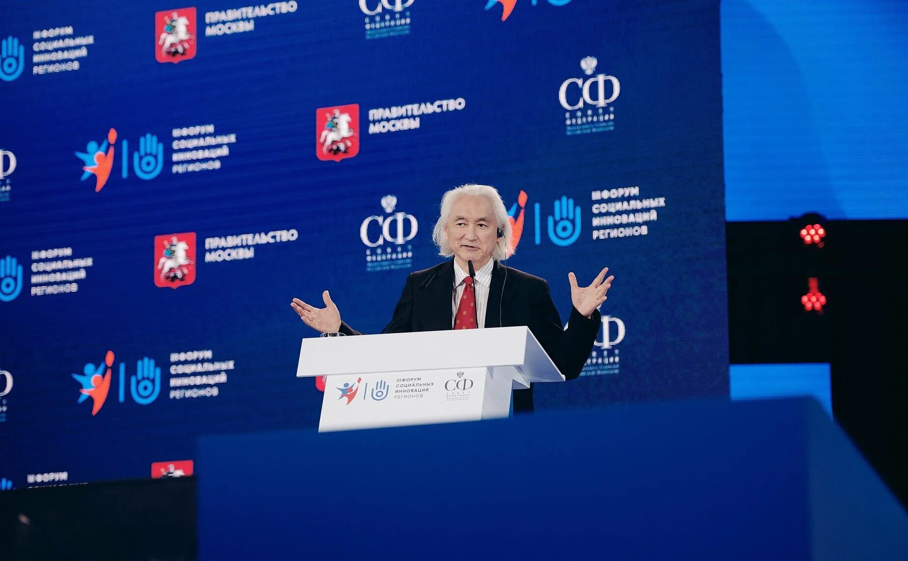 единой гарантией