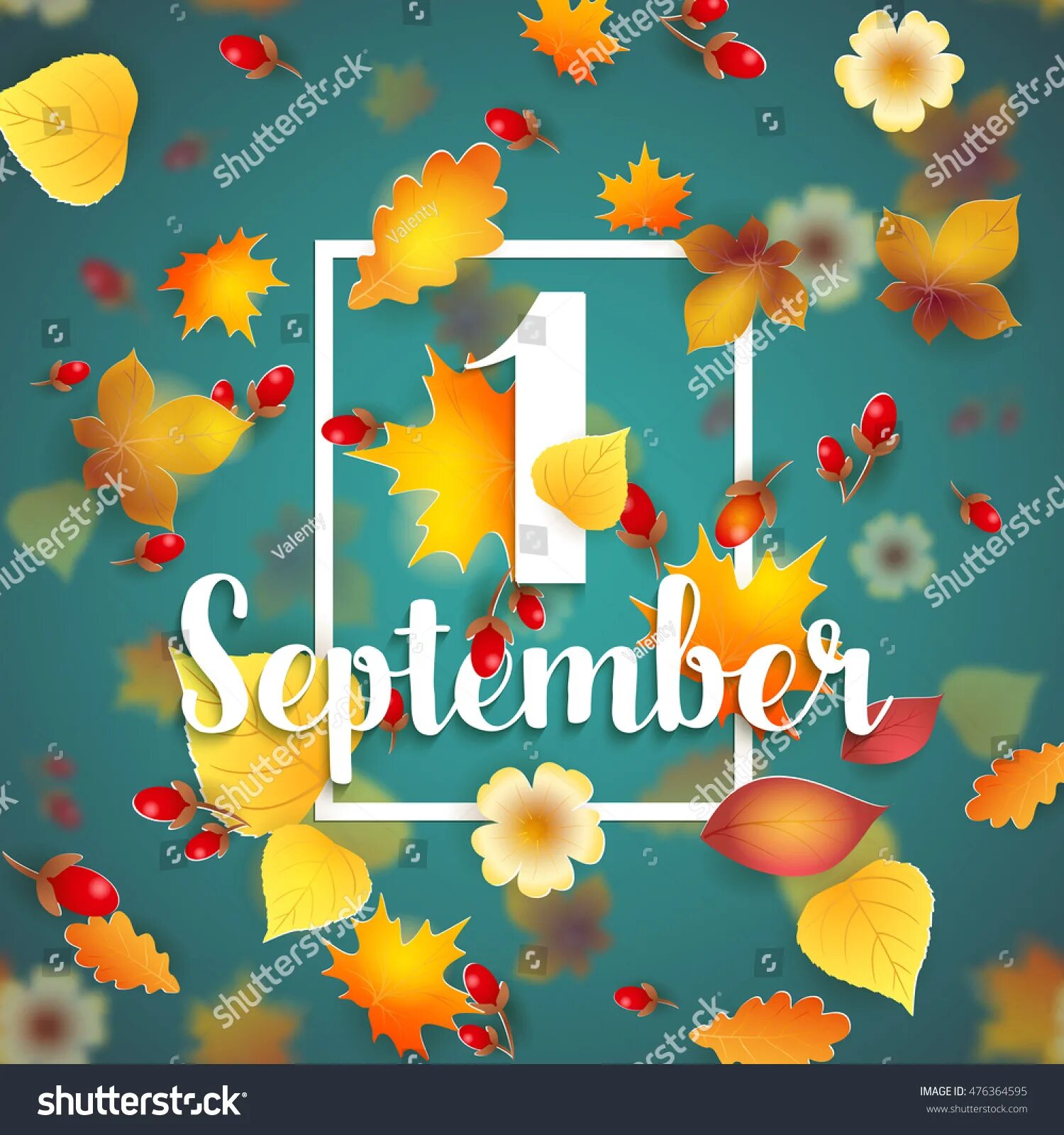 1 сентября на английском. Happy 1st day of school. 1 st september. 1 st september. 1 st september.