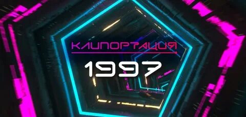 Муз 25