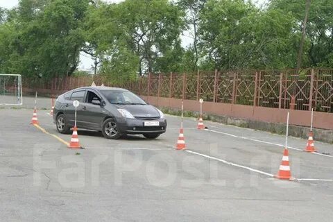 Автошкола владивосток